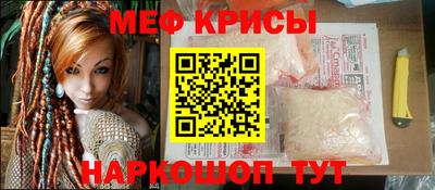 PSILOCYBIN Малгобек