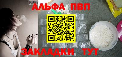 PSILOCYBIN Малгобек
