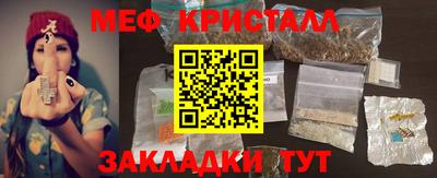 дурь Малоярославец