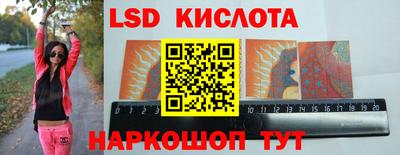 дурь Малоярославец