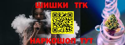 дурь Малоярославец