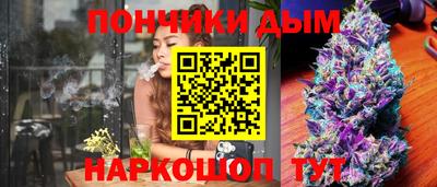 дурь Малоярославец