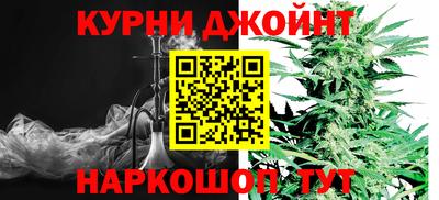 дурь Малоярославец