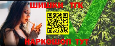 PSILOCYBIN Малгобек