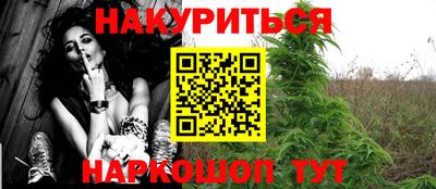 COCAINE Мариинск