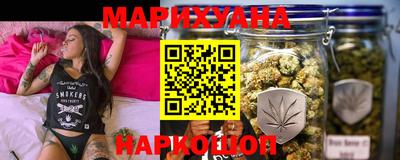 PSILOCYBIN Малгобек