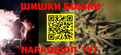 COCAINE Мариинск