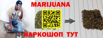 PSILOCYBIN Малгобек