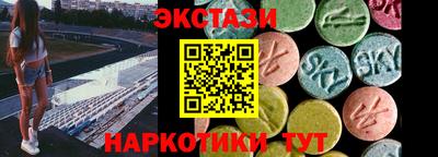 COCAINE Мариинск