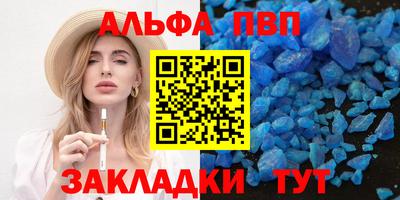 дурь Малоярославец