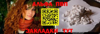 дурь Малоярославец