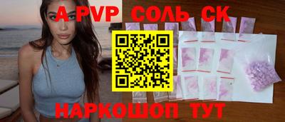 дурь Малоярославец