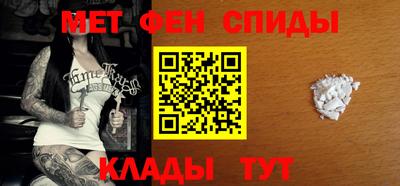 COCAINE Мариинск