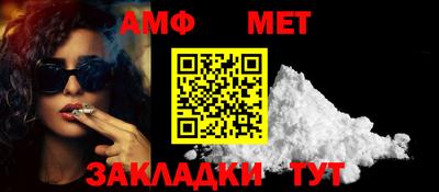 PSILOCYBIN Малгобек