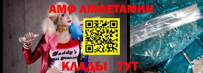 COCAINE Мариинск