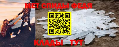 COCAINE Мариинск