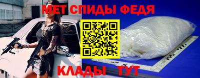PSILOCYBIN Малгобек