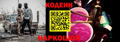 дурь Малоярославец