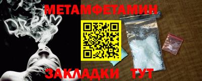 PSILOCYBIN Малгобек