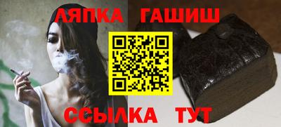 PSILOCYBIN Малгобек