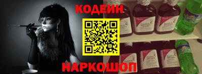 дурь Малоярославец