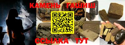 дурь Малоярославец