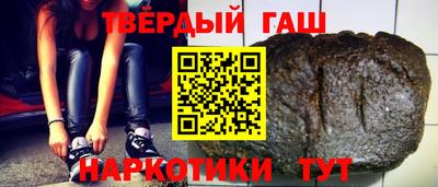 COCAINE Мариинск