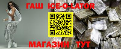 COCAINE Мариинск