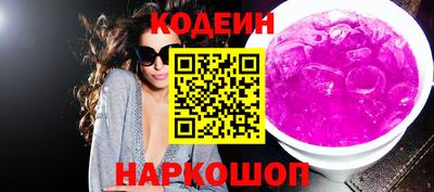 PSILOCYBIN Малгобек