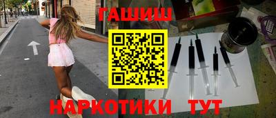 дурь Малоярославец