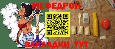 PSILOCYBIN Малгобек