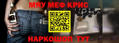дурь Малоярославец