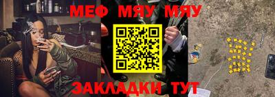 дурь Малоярославец