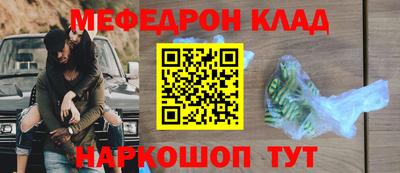 дурь Малоярославец