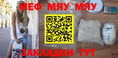 PSILOCYBIN Малгобек